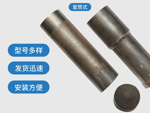 攀枝花套筒式声测管54mm桥梁桩基
